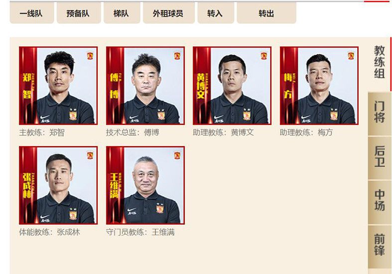 浓眉40+13詹皇14中5獭兔25+8+7湖人不敌绿军　NBA圣诞大战焦点战，湖人主场迎战凯尔特人，湖人上一场终结连败，目前16胜14负排在西部第9位，凯尔特人则是22胜6负高居东部榜首，本场比赛波尔津吉斯迎来复出。